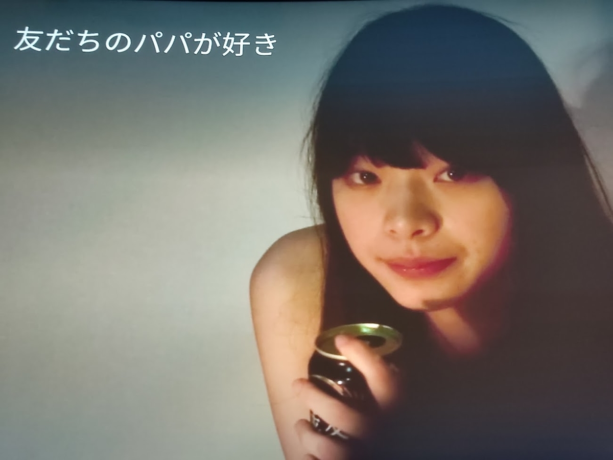 f:id:sinn156:20210501233628j:plain