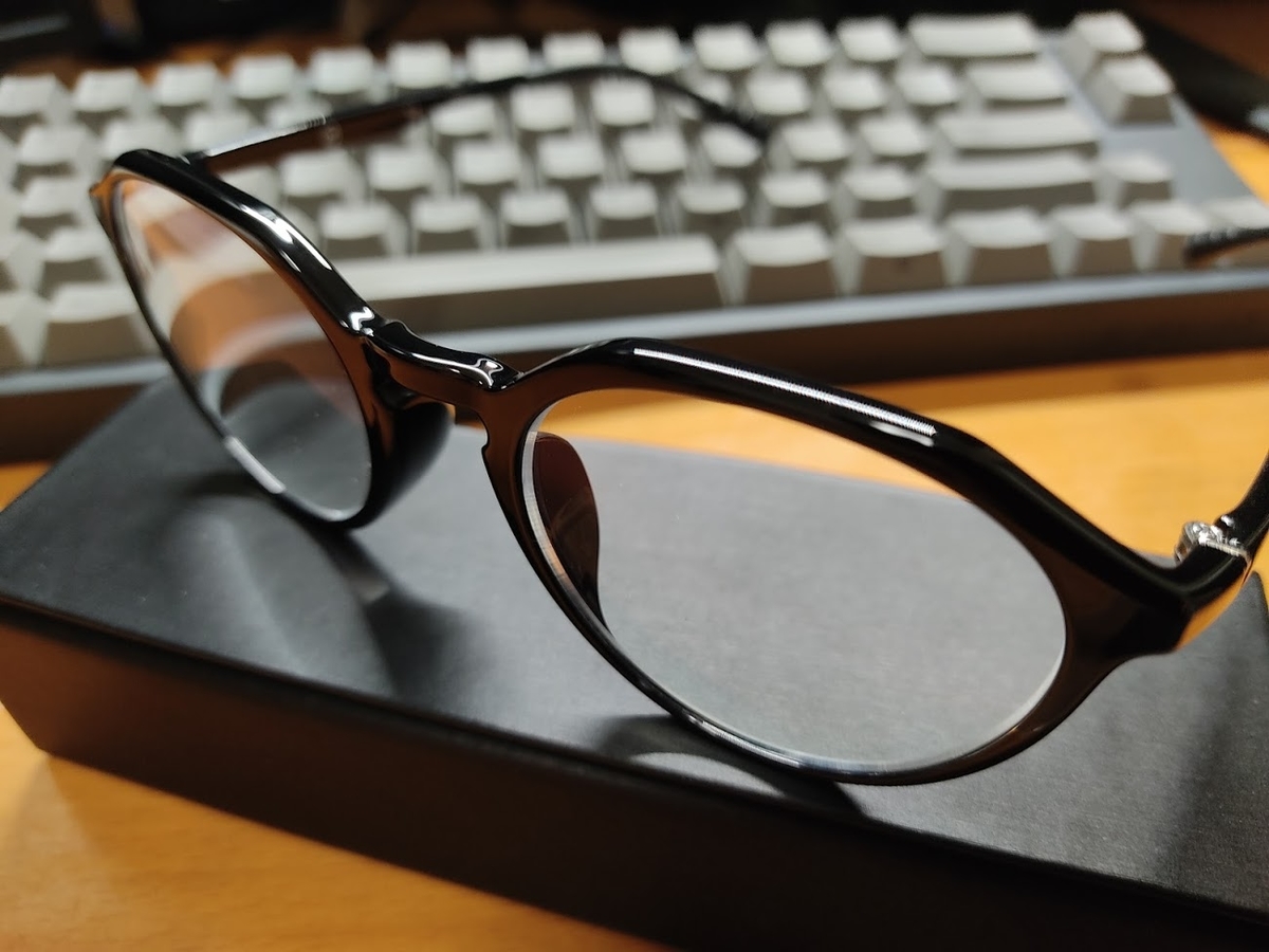 f:id:sinn156:20210520000231j:plain