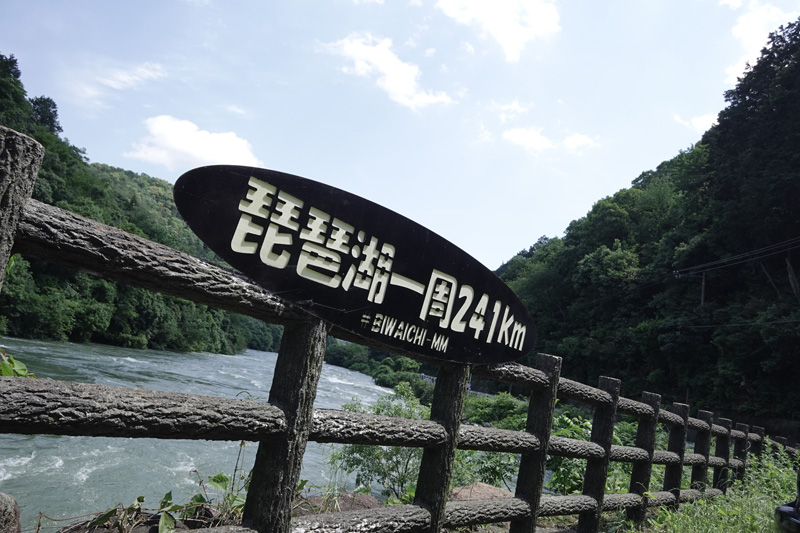 f:id:sinn156:20210601003703j:plain