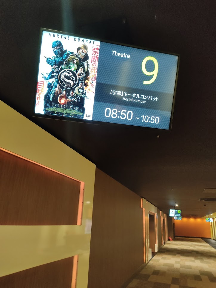 f:id:sinn156:20210630012211j:plain