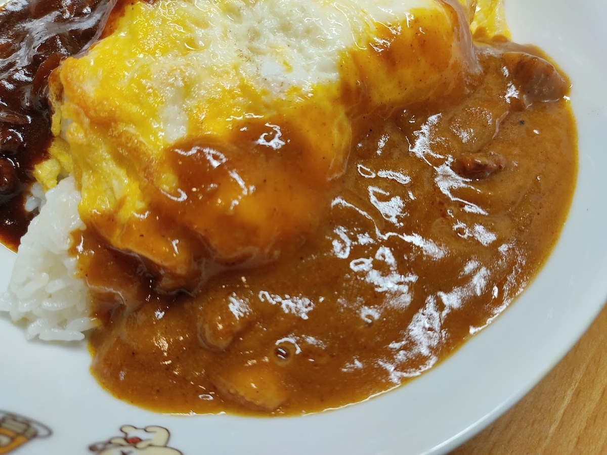 f:id:sinn156:20210725213843j:plain