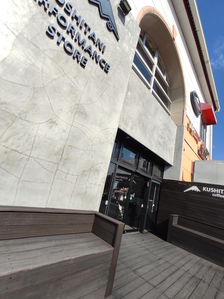 f:id:sinn156:20210815092642j:plain