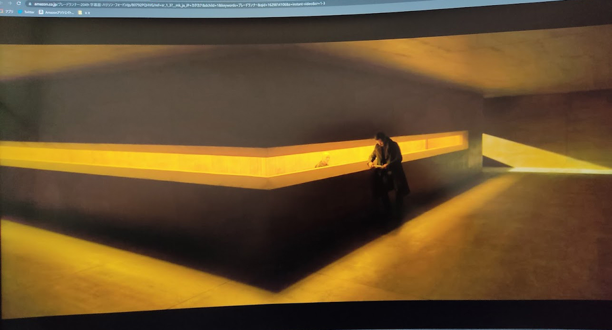 f:id:sinn156:20210829220714j:plain