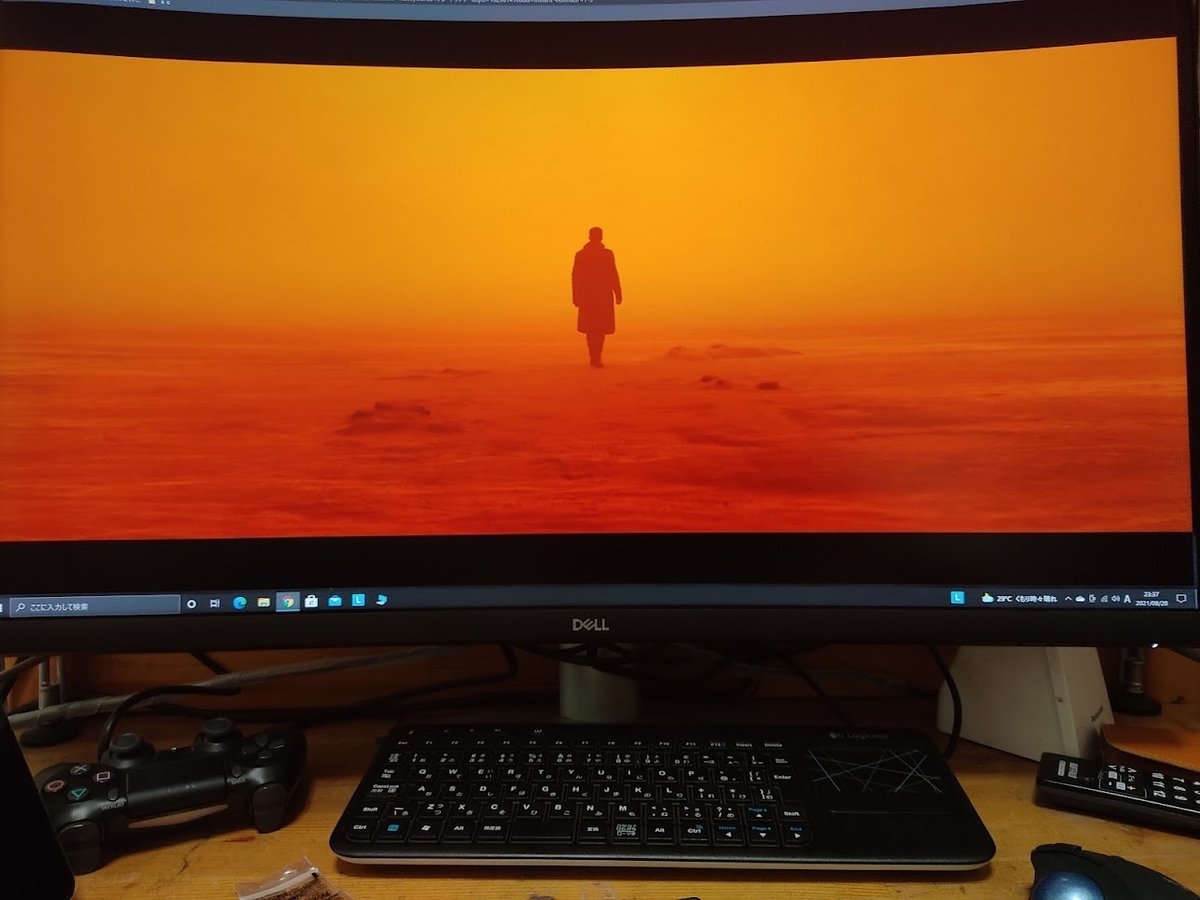 f:id:sinn156:20210829221021j:plain