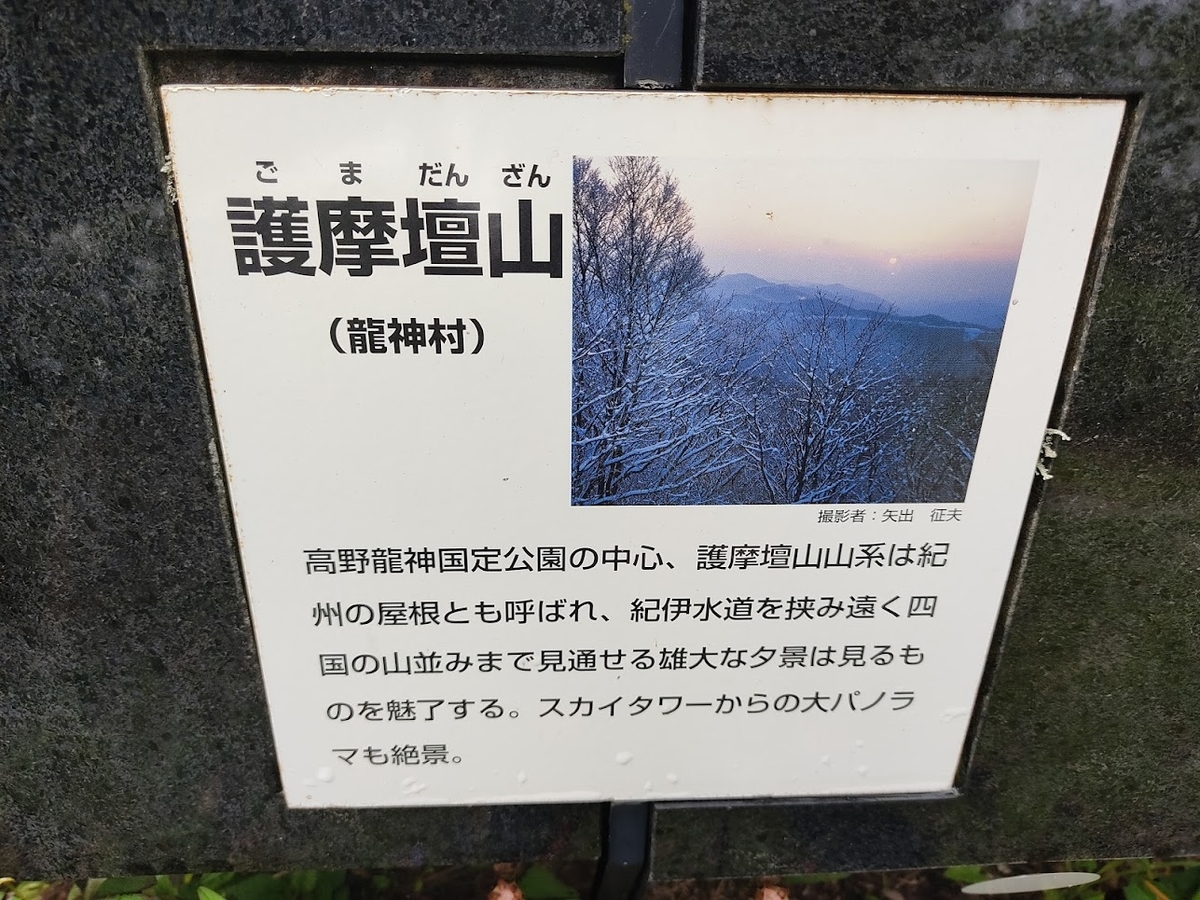 f:id:sinn156:20210926211636j:plain