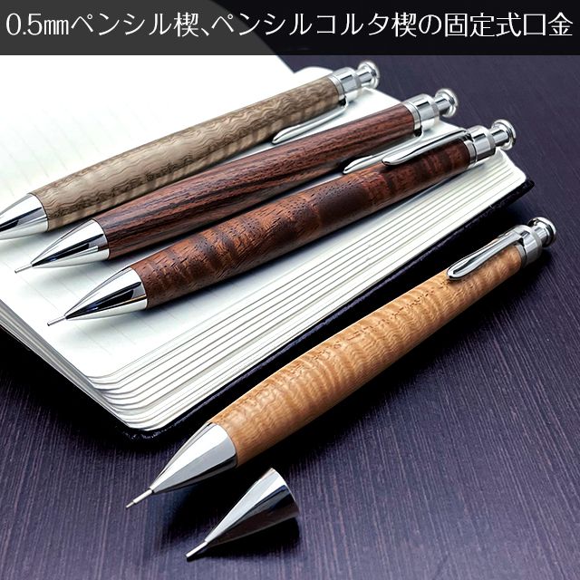 f:id:sinn156:20211009003937j:plain