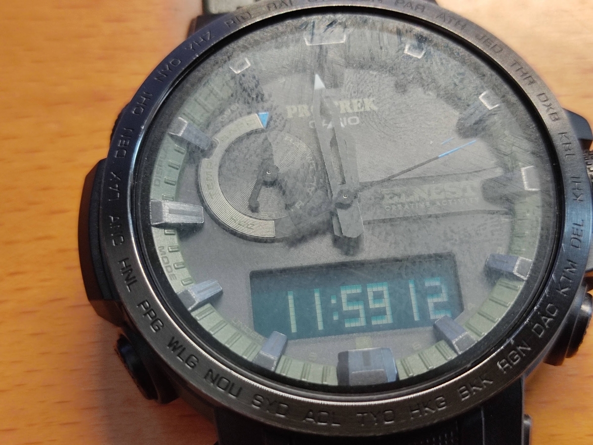f:id:sinn156:20211009192443j:plain