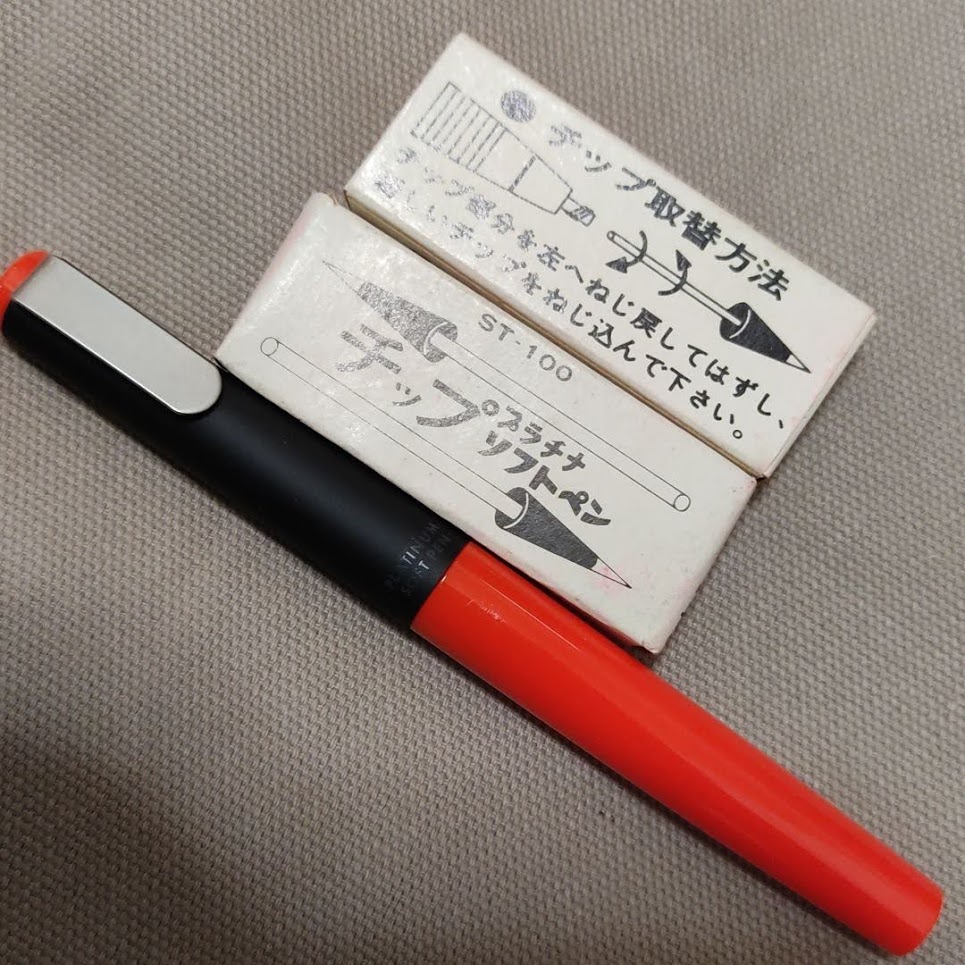 f:id:sinn156:20211020012546j:plain