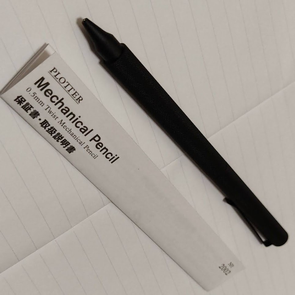f:id:sinn156:20211021003106j:plain