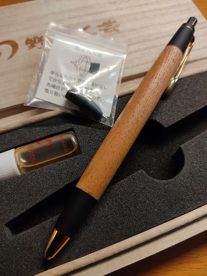 野原工芸サーバーダウン 転売ヤーに潰される趣味の世界 - 実観