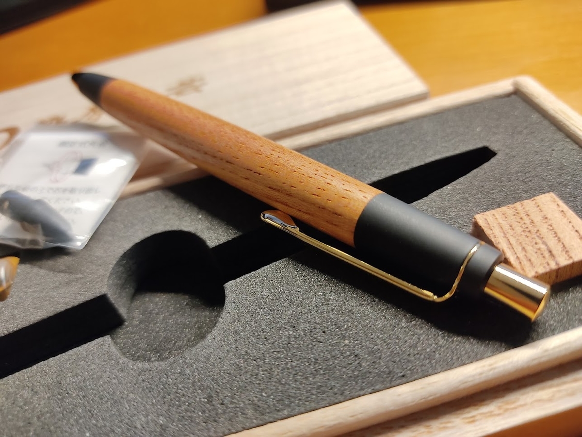 野原工芸サーバーダウン 転売ヤーに潰される趣味の世界 - 実観