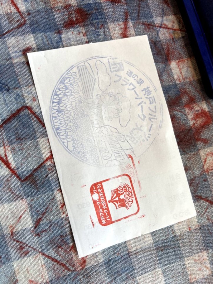 f:id:sinn156:20211112115506j:plain