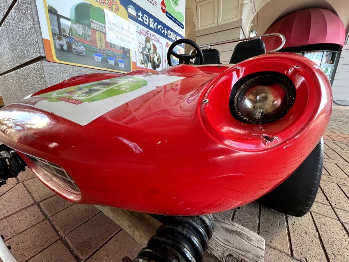 f:id:sinn156:20211112120414j:plain