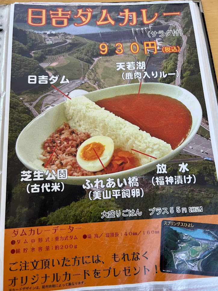 f:id:sinn156:20211118001509j:plain