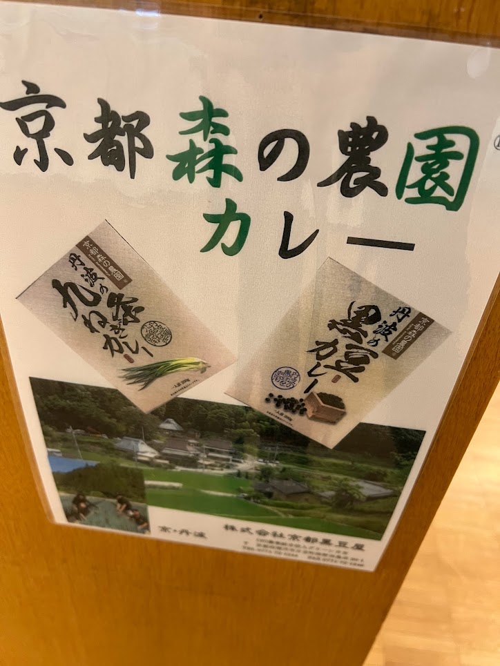 f:id:sinn156:20211118002317j:plain