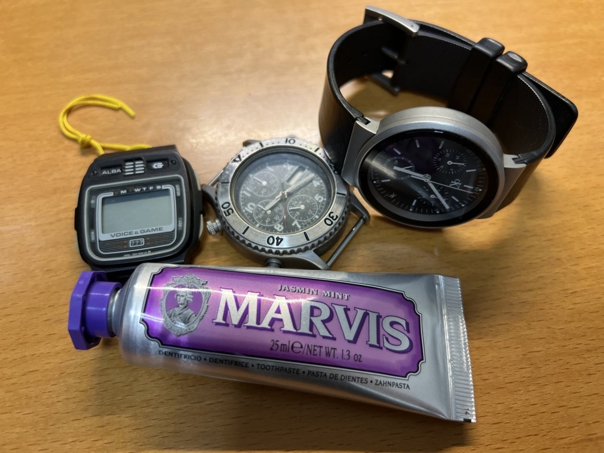 f:id:sinn156:20211206234948j:plain