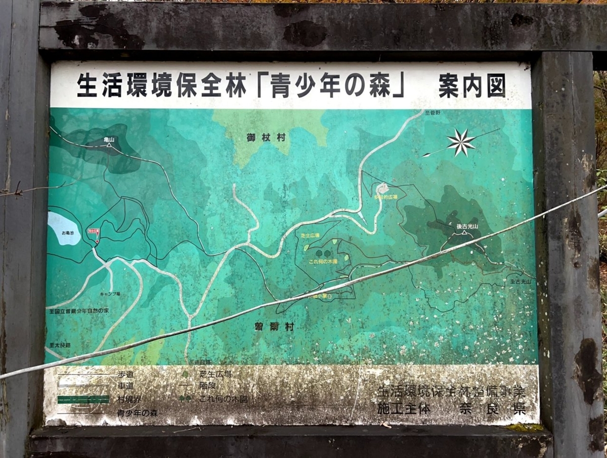 f:id:sinn156:20211230110007j:plain