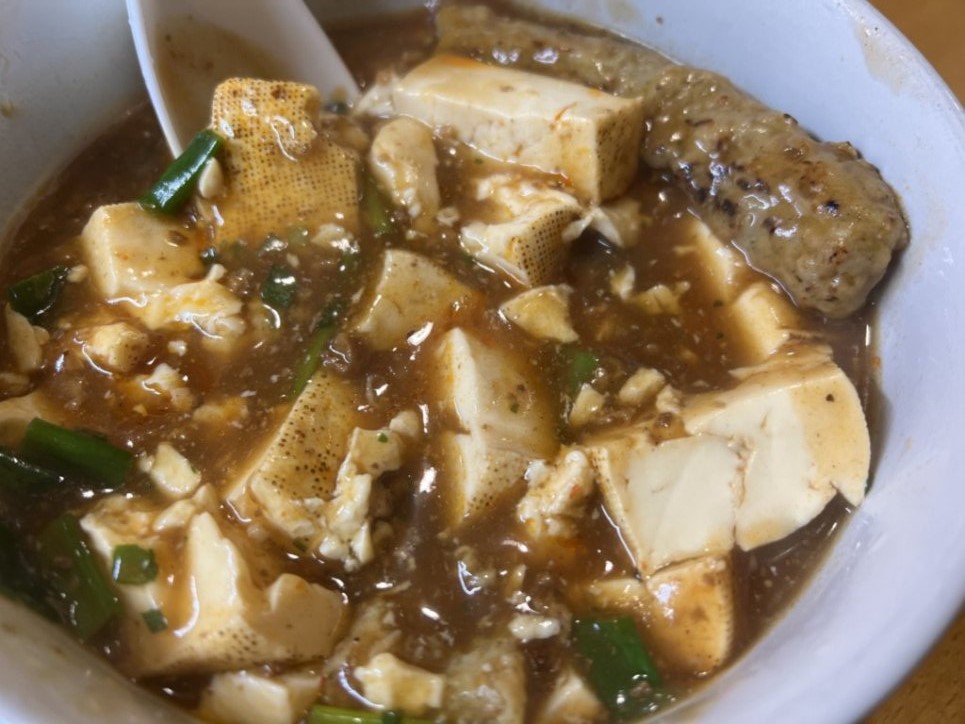 f:id:sinn156:20211230115910j:plain