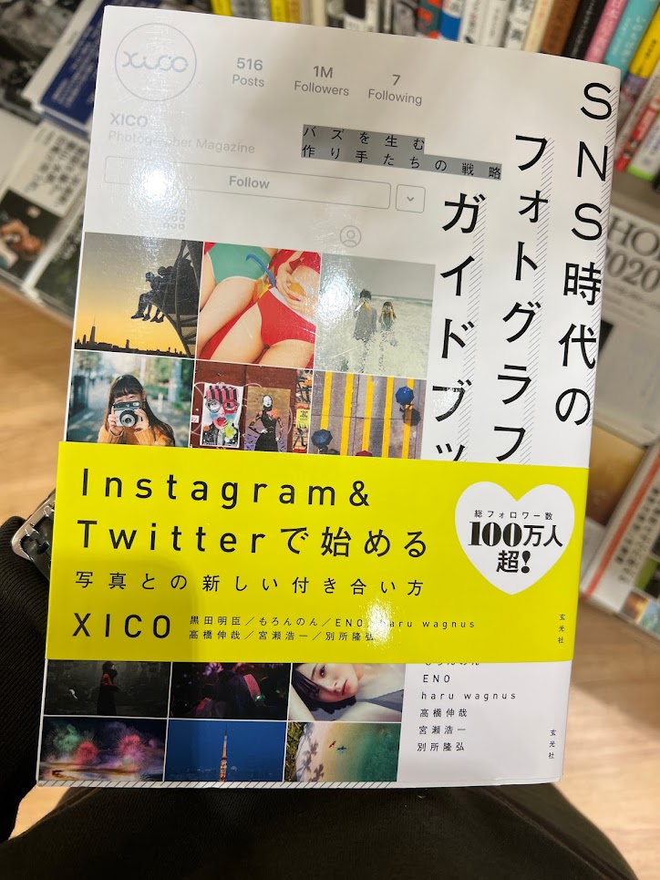 f:id:sinn156:20220214140350j:plain