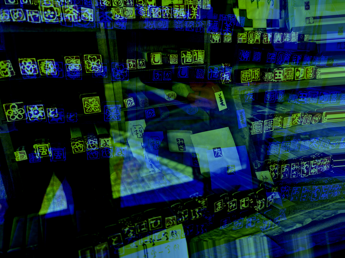 f:id:sinn156:20220220132223j:plain