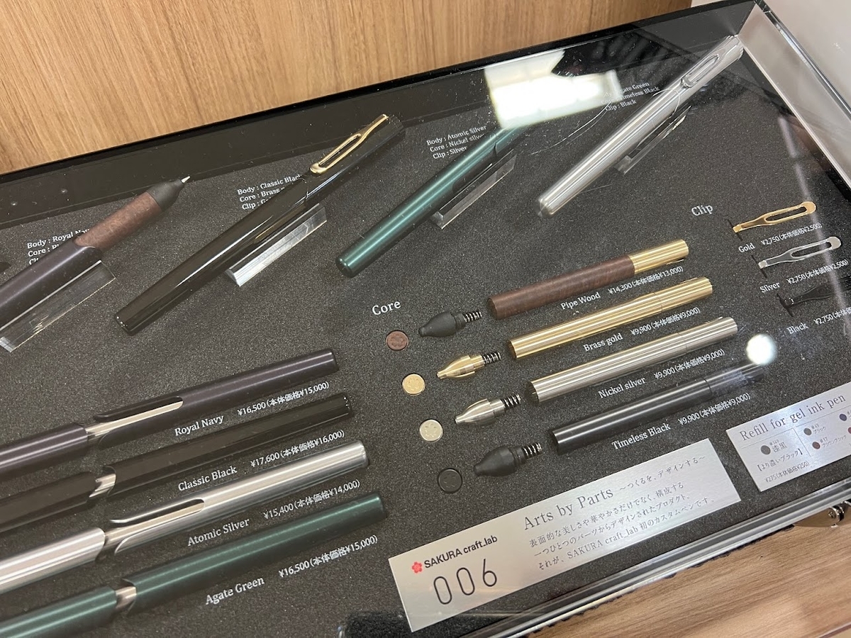 彫金　カヴェコブラス 豪華すぎる】オーダーメイドしたカヴェコスペシャルの彫金