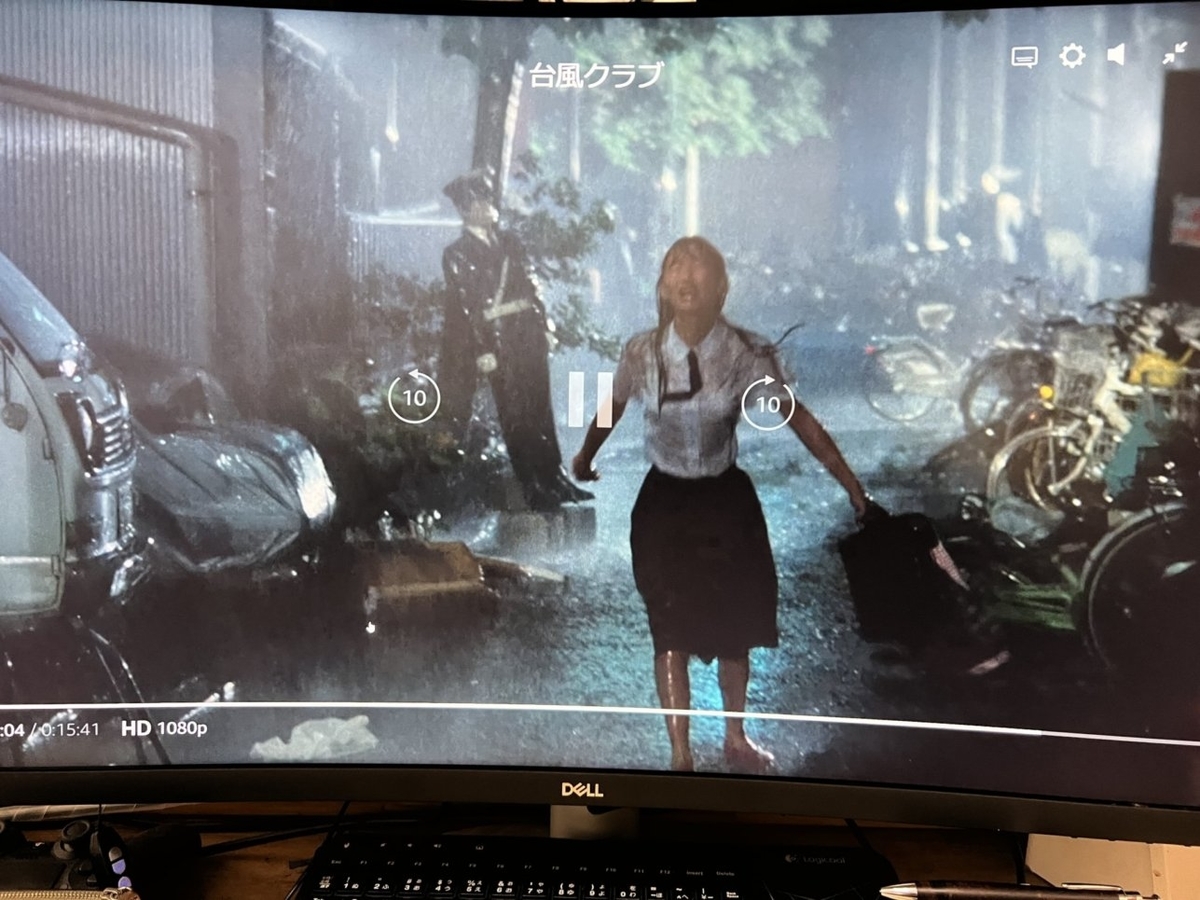 f:id:sinn156:20220313010345j:plain