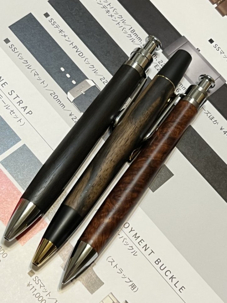 工房楔 春の販売会 ナガサワ文具店 超目玉は「くるみ瘤杢」だが