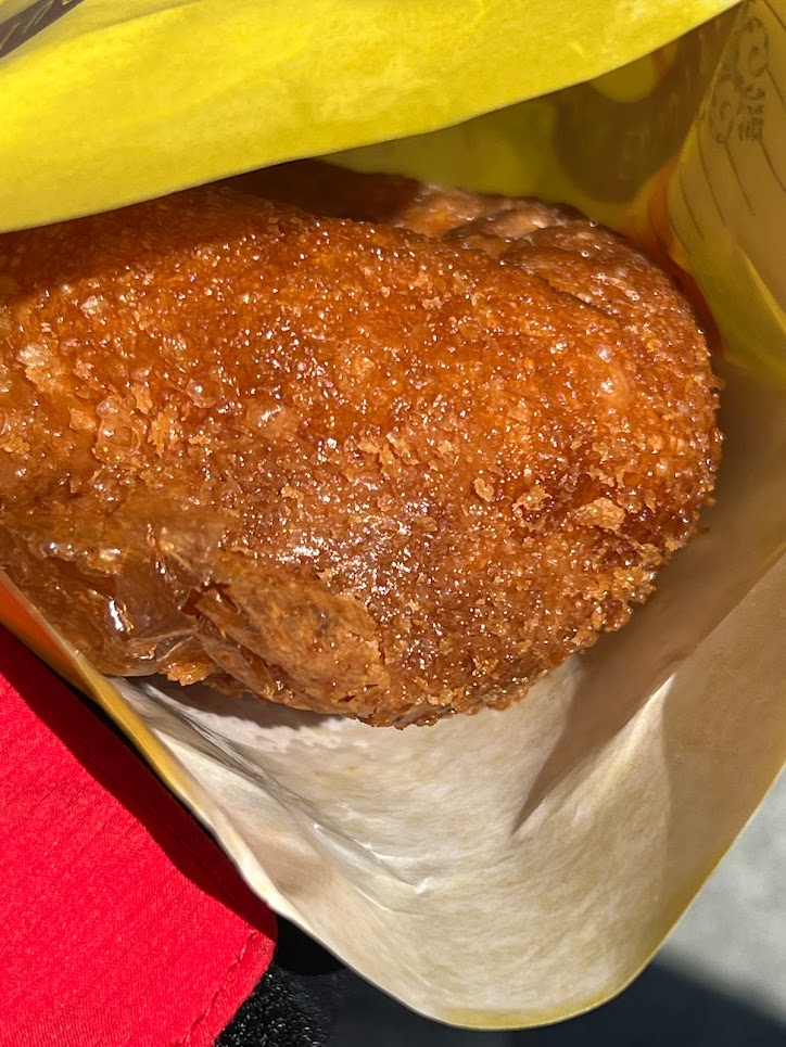 f:id:sinn156:20220401115758j:plain