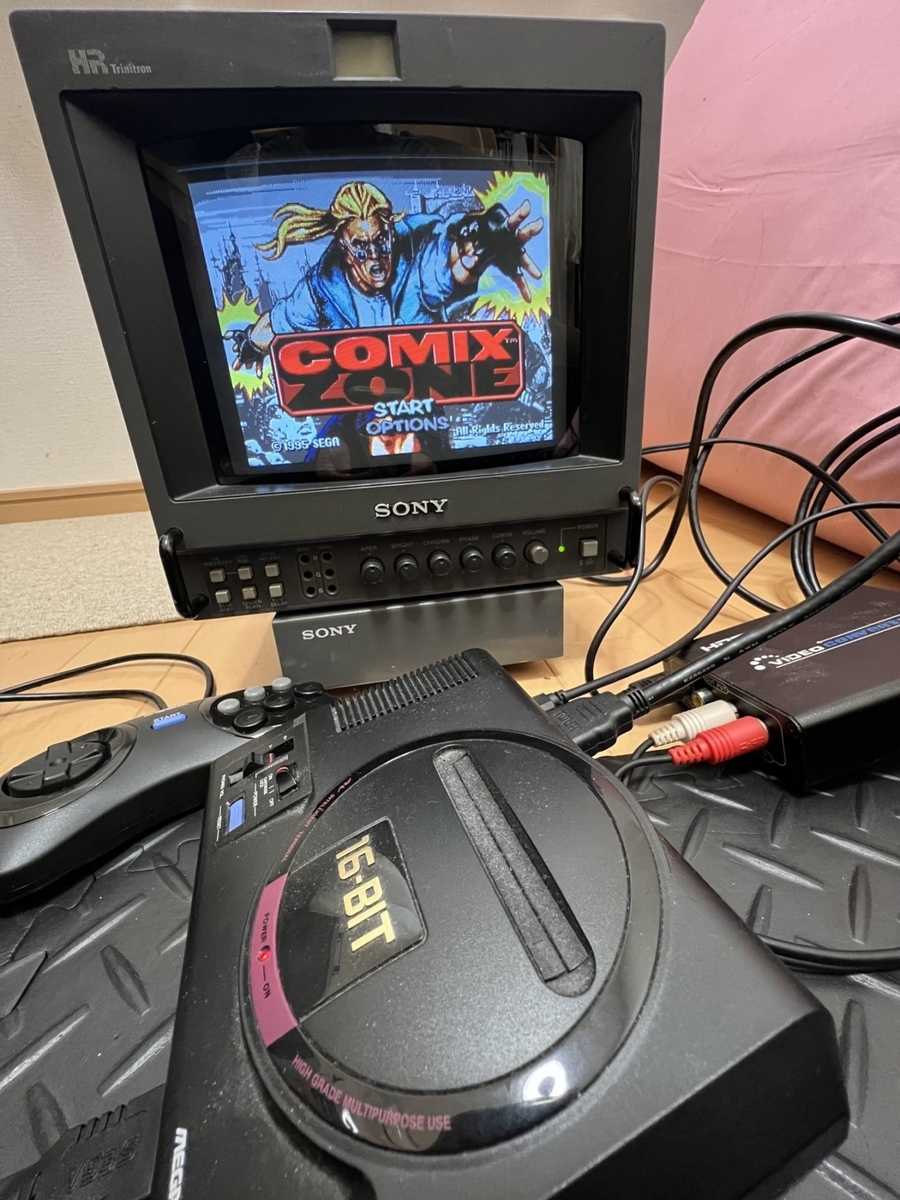 PVM HRトリニトロン~ハイヴィジョンという近未来のキーワード PVM HRトリニトロン~ハイヴィジョンという近未来のキーワード