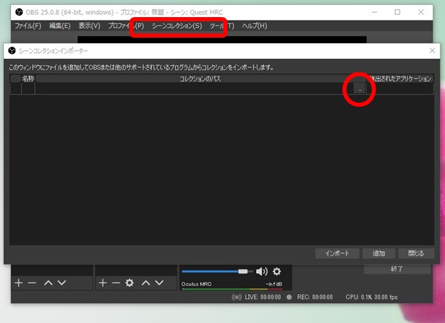 f:id:sinnaka41:20200909110457j:plain f:id:sinnaka41:20200909110457j:plain