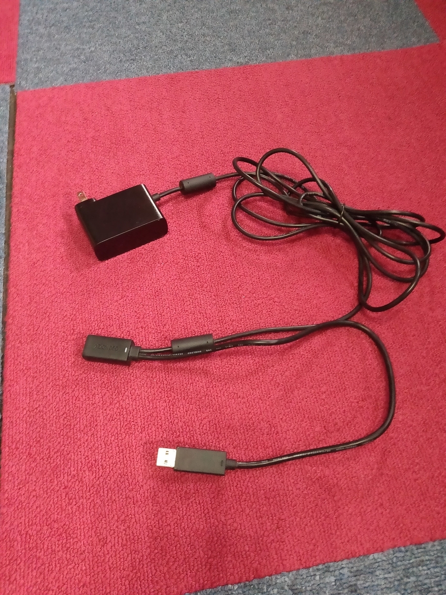 f:id:sinnaka41:20200924175615j:plain f:id:sinnaka41:20200924175615j:plain