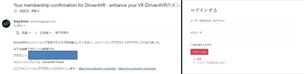 f:id:sinnaka41:20200924204127j:plain f:id:sinnaka41:20200924204127j:plain