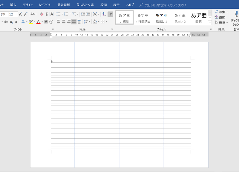 f:id:sinnjyounohito:20180713214115p:image:w300 f:id:sinnjyounohito:20180713214115p:image:w300