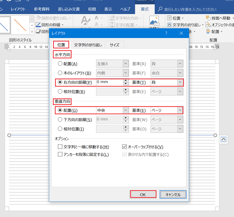 f:id:sinnjyounohito:20180810201709p:image:w360 f:id:sinnjyounohito:20180810201709p:image:w360