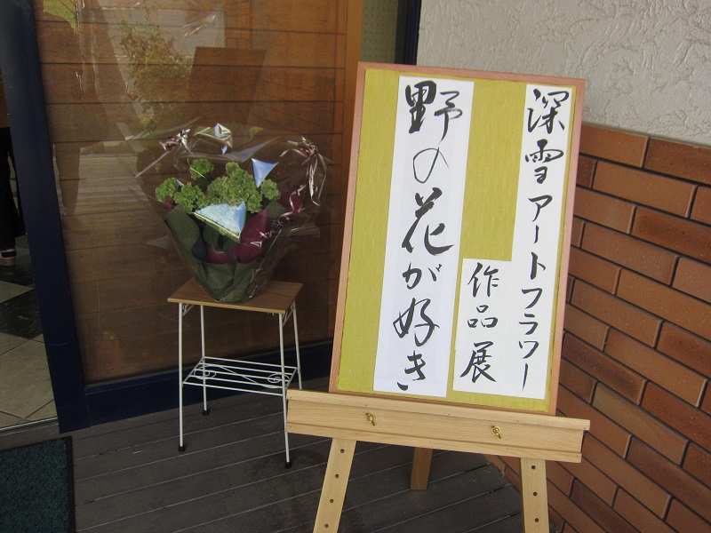 f:id:sinnjyounohito:20190623144157j:plain:w250 f:id:sinnjyounohito:20190623144157j:plain:w250