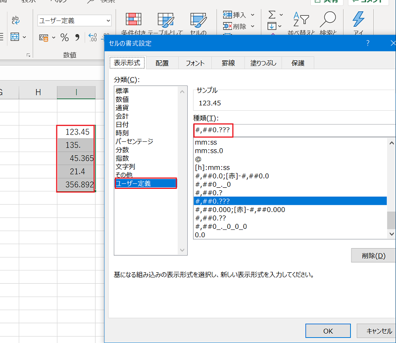 f:id:sinnjyounohito:20190920225632p:plain:w500 f:id:sinnjyounohito:20190920225632p:plain:w500