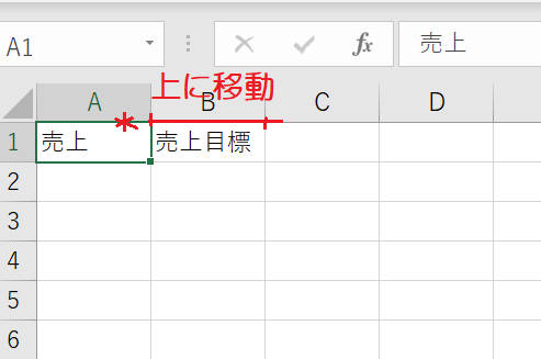 f:id:sinnjyounohito:20191220235216p:plain:w270 f:id:sinnjyounohito:20191220235216p:plain:w270