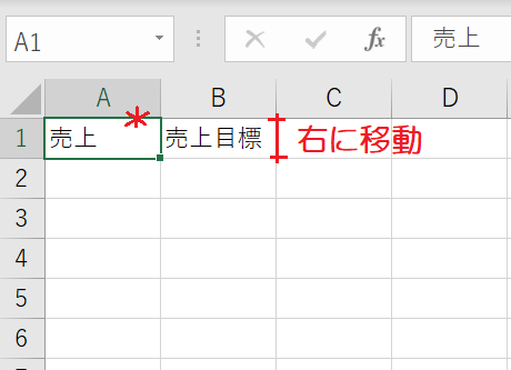 f:id:sinnjyounohito:20191220235241p:plain:w270 f:id:sinnjyounohito:20191220235241p:plain:w270
