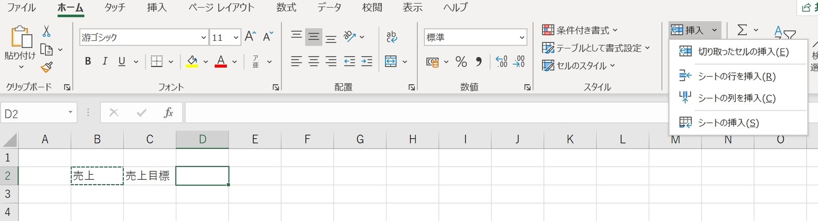 f:id:sinnjyounohito:20191228220248j:plain f:id:sinnjyounohito:20191228220248j:plain
