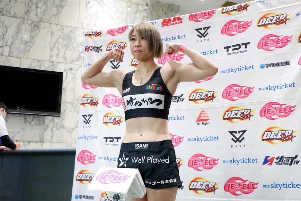 f:id:sinnjyuku29:20201105204500j:image