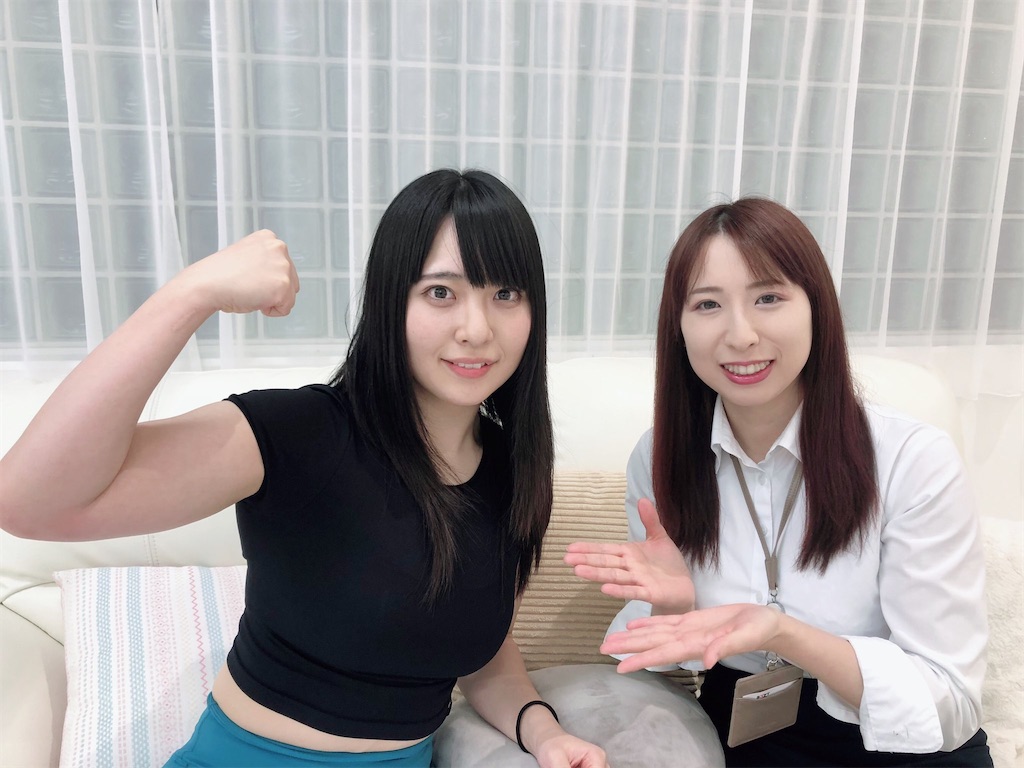 f:id:sinnjyuku29:20201119210351j:image f:id:sinnjyuku29:20201119210351j:image