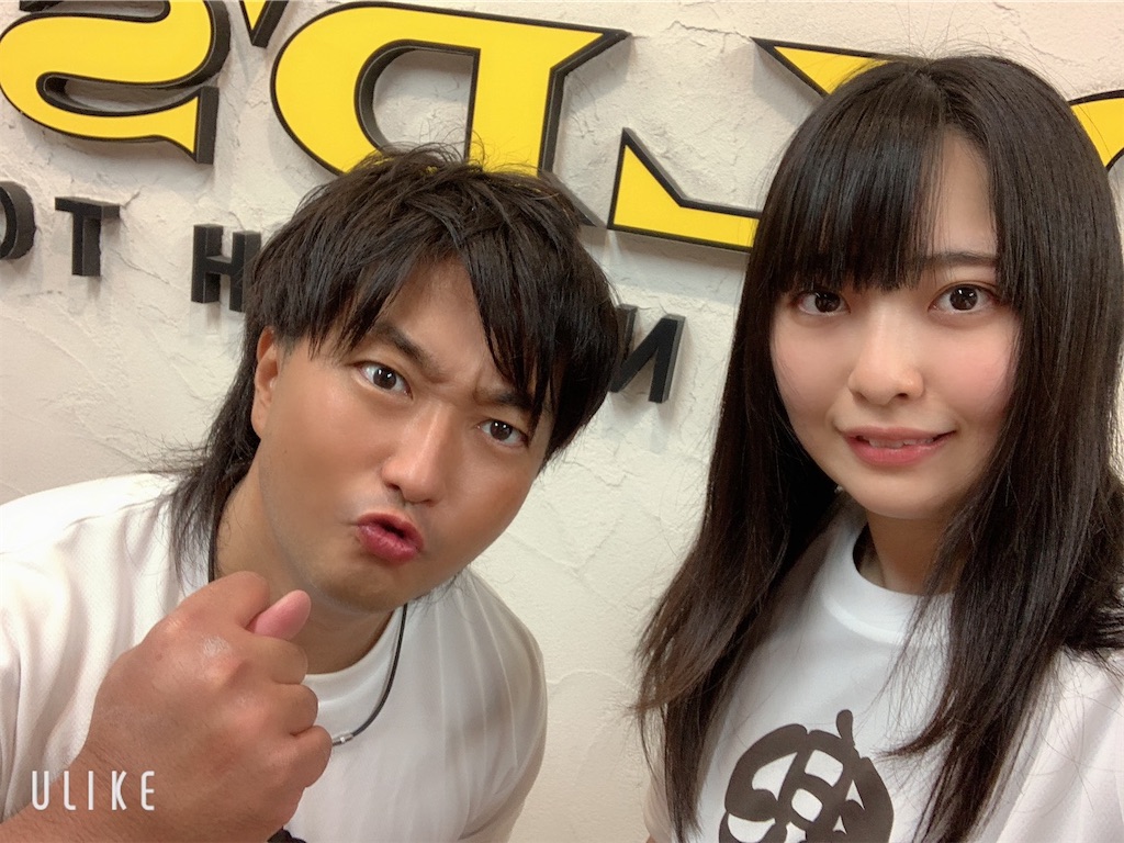 f:id:sinnjyuku29:20201119210355j:image f:id:sinnjyuku29:20201119210355j:image