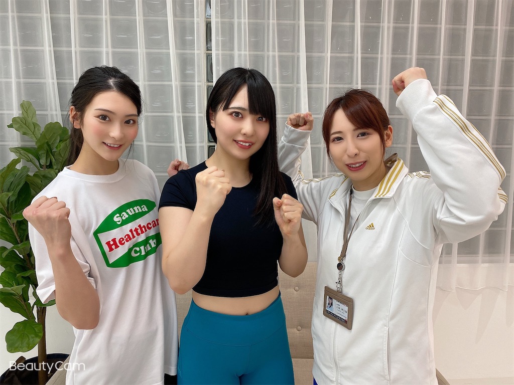 f:id:sinnjyuku29:20201119214000j:image f:id:sinnjyuku29:20201119214000j:image