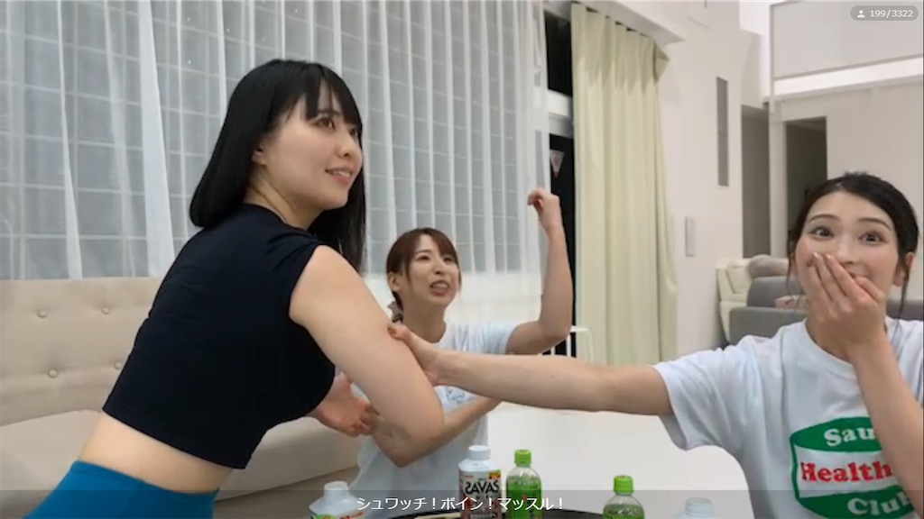 f:id:sinnjyuku29:20201119214025j:image f:id:sinnjyuku29:20201119214025j:image