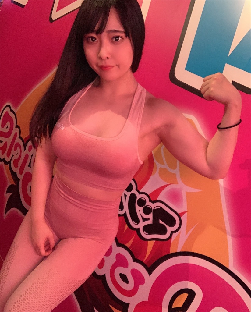 f:id:sinnjyuku29:20201119214938j:image f:id:sinnjyuku29:20201119214938j:image