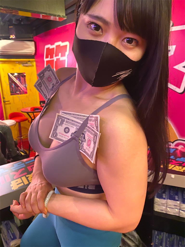 f:id:sinnjyuku29:20201119214948j:image f:id:sinnjyuku29:20201119214948j:image