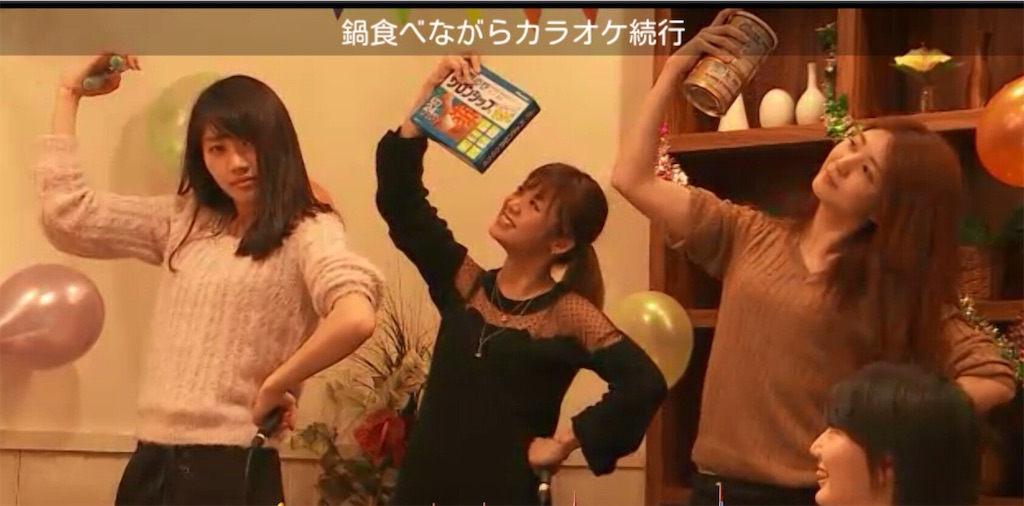 f:id:sinnjyuku29:20201218005234j:image f:id:sinnjyuku29:20201218005234j:image