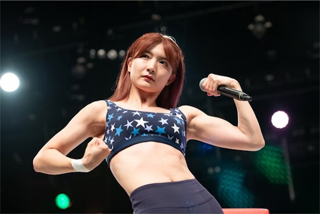 f:id:sinnjyuku29:20201218005246j:image f:id:sinnjyuku29:20201218005246j:image