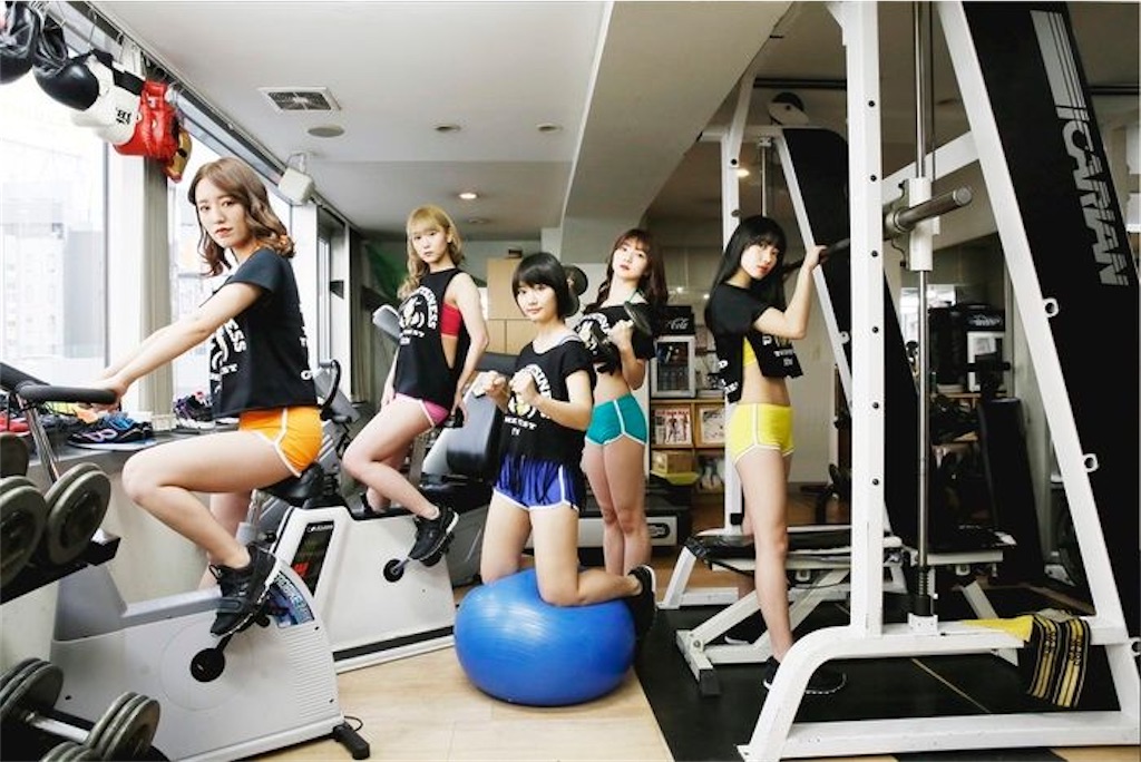 f:id:sinnjyuku29:20201218005255j:image f:id:sinnjyuku29:20201218005255j:image