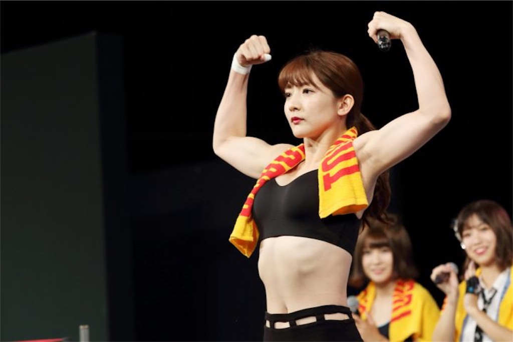 f:id:sinnjyuku29:20201218005259j:image f:id:sinnjyuku29:20201218005259j:image
